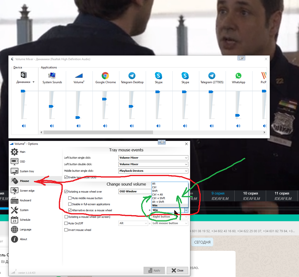 20200714_180204(1594742524)