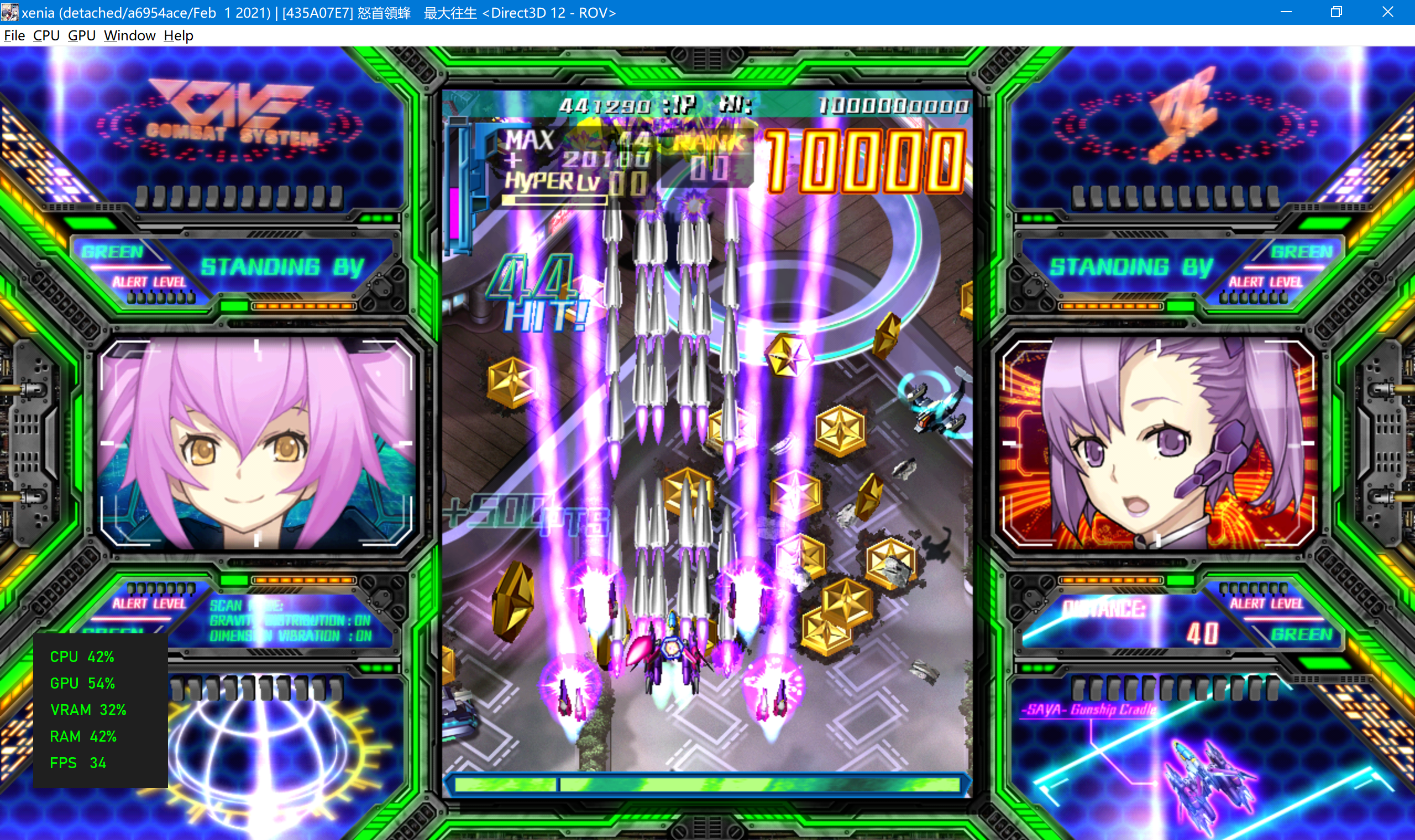 vsync_on