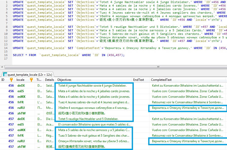 Fix description of quests id 456,457. The Balance of Nature. · Issue ...