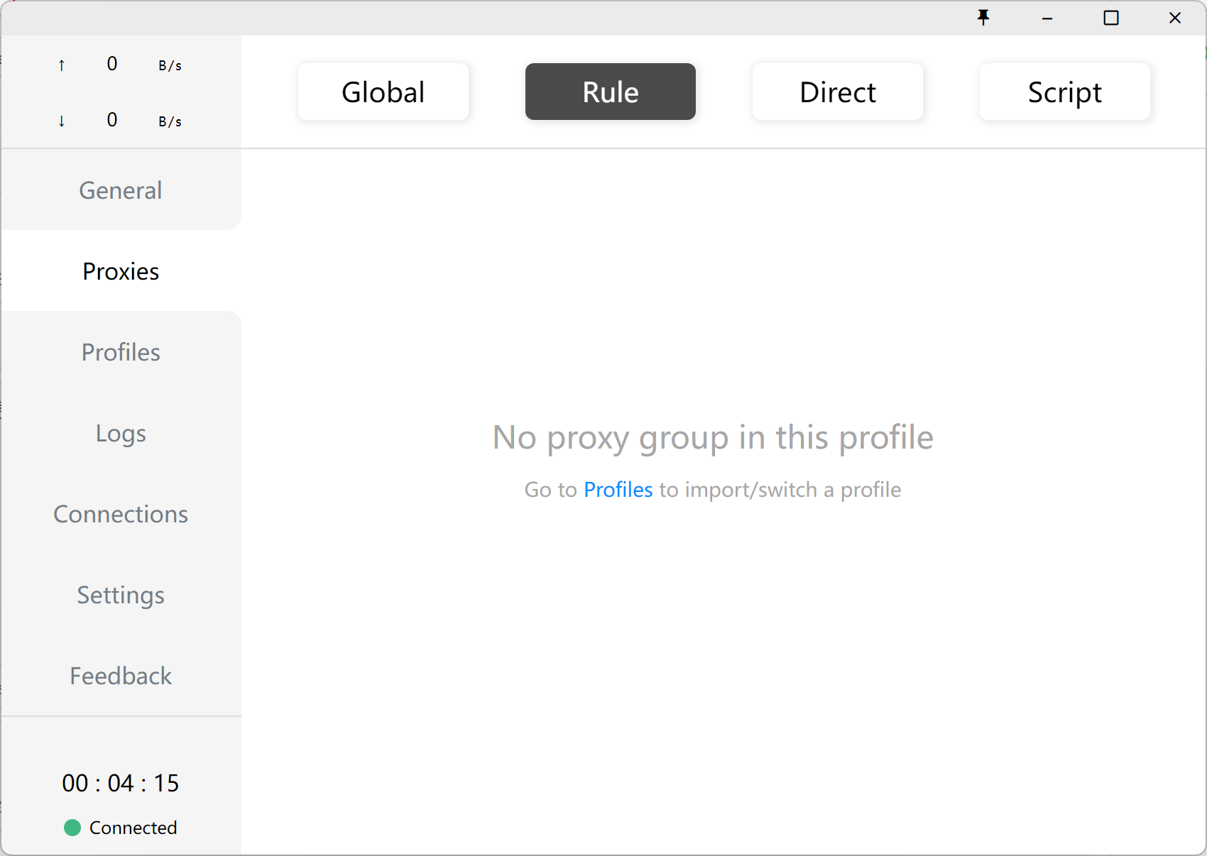 QQ图片20220914095310