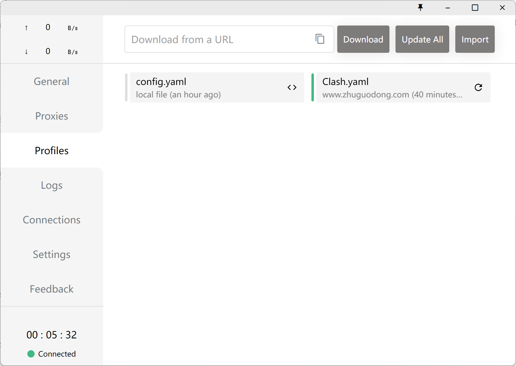 QQ图片20220914095425