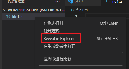 [LOC] "Reveal in Explorer" is not localized · Issue #280 · microsoft ...