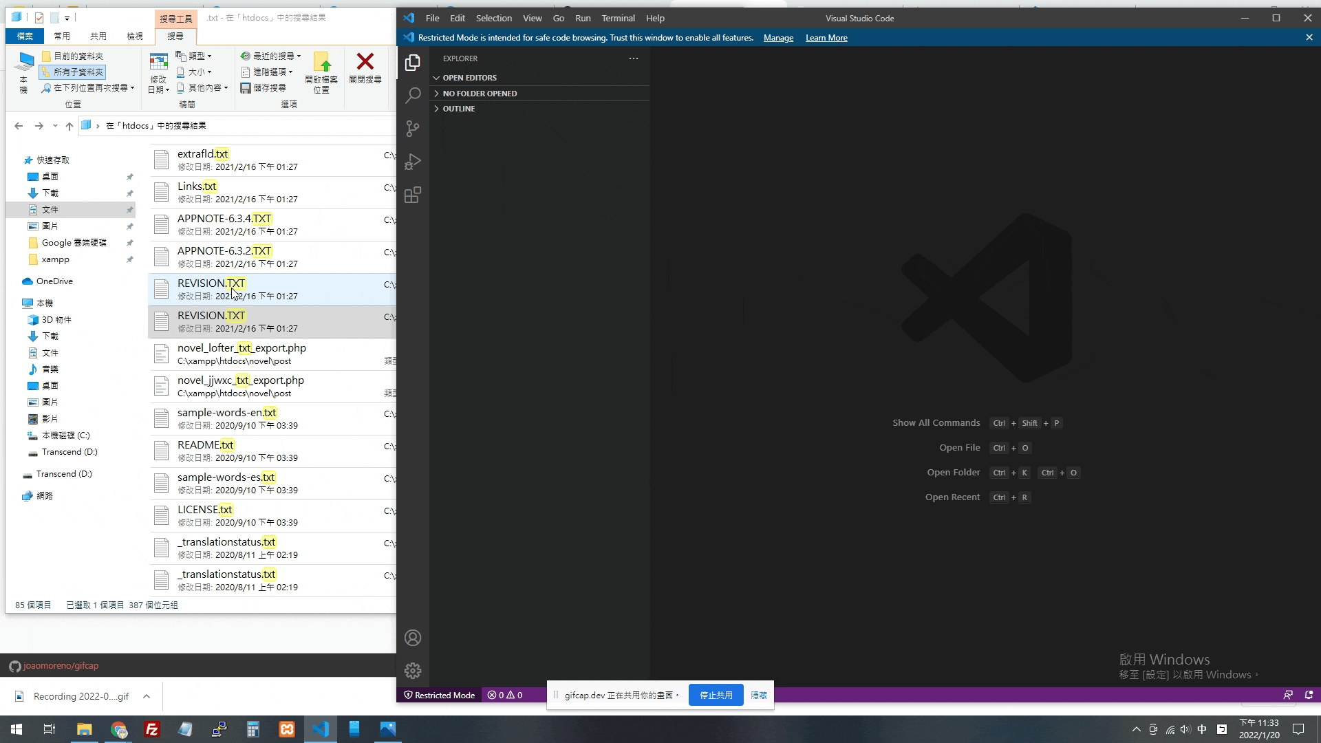 Slow file loading · Issue #140447 · microsoft/vscode · GitHub