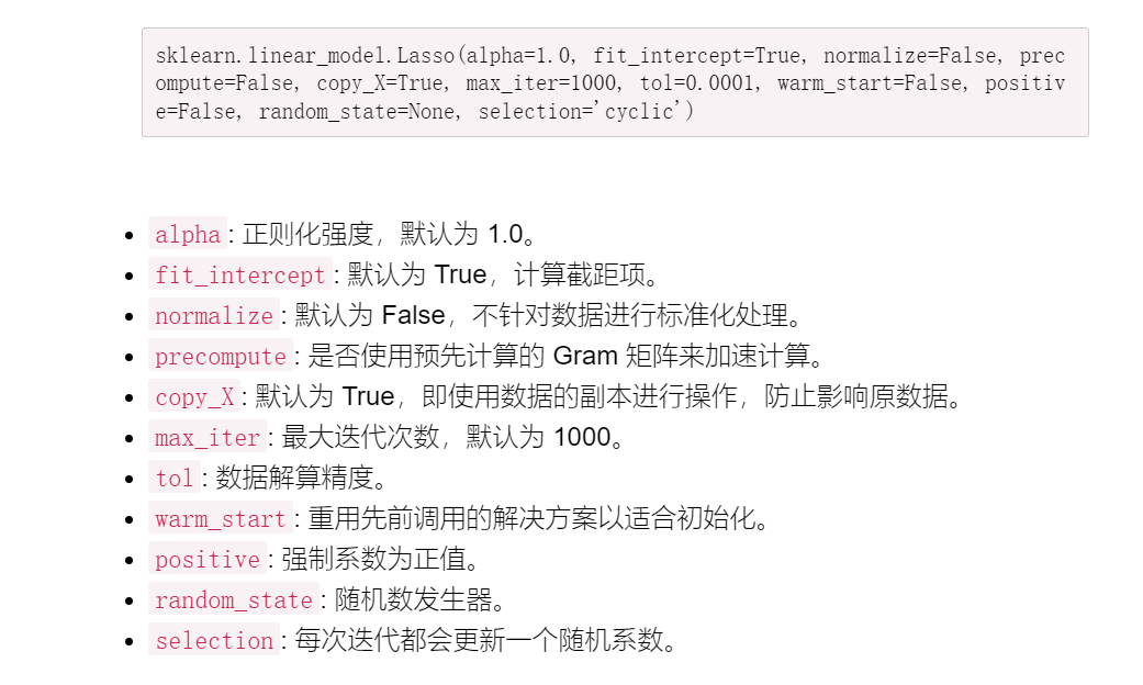 GitHub - weenieLi/Lasso_regression_hands-on: record the learning ...