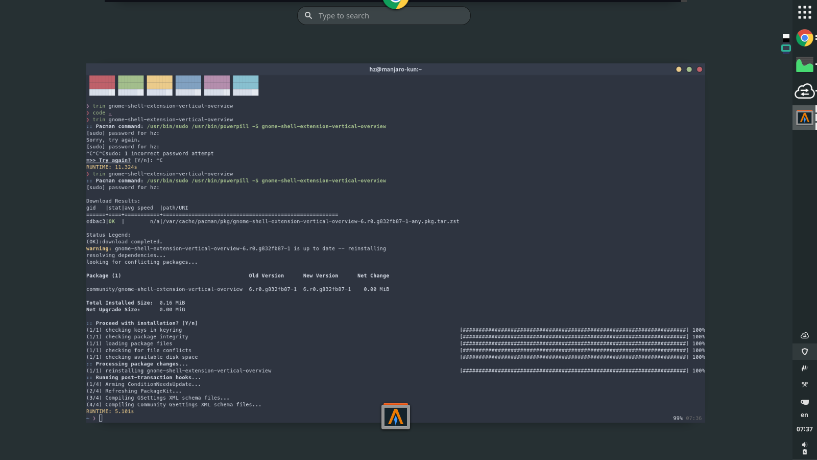 Screenshot from 2021-07-15 07-37-26