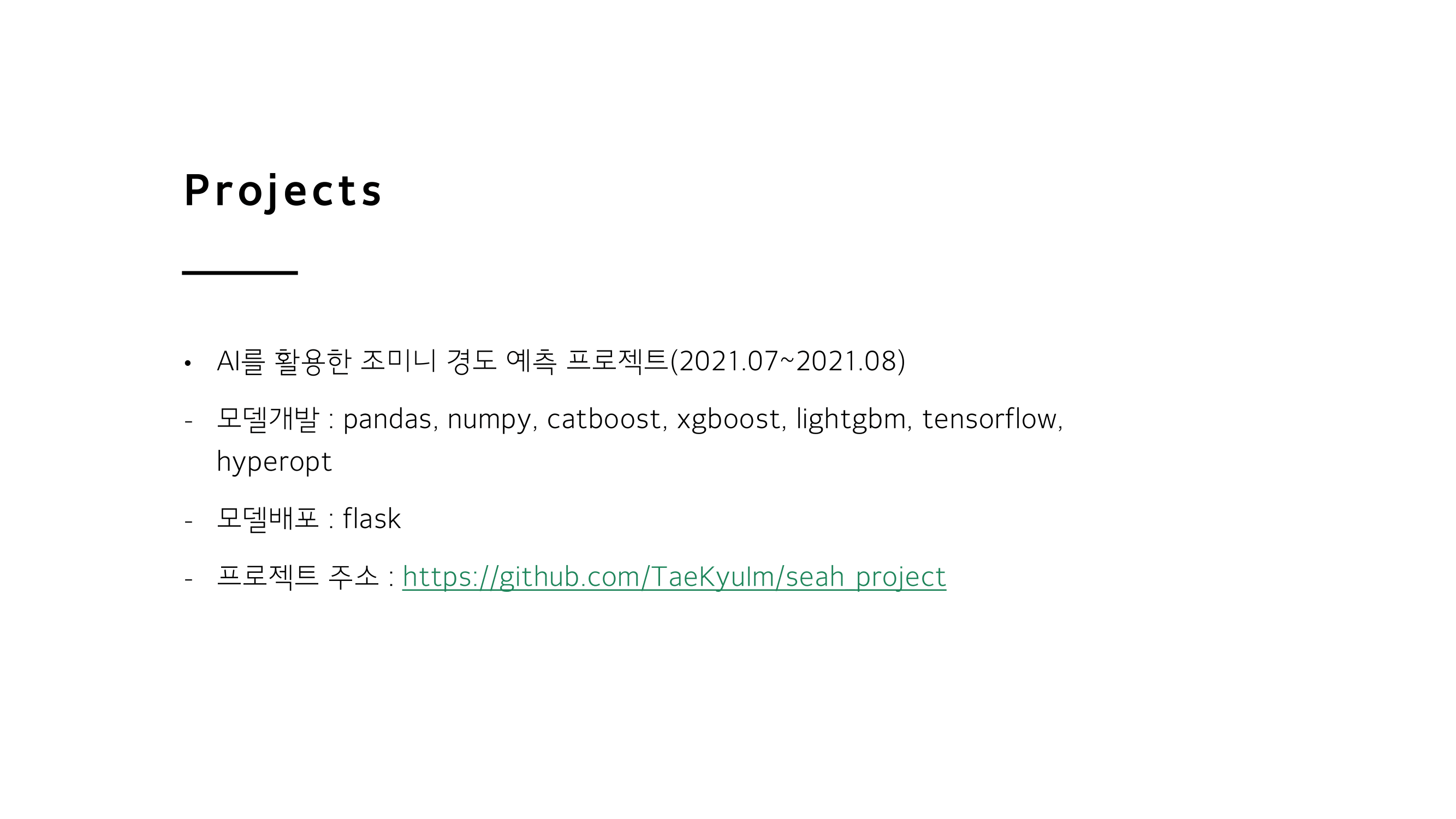 Github Taekyuim Taekyuim