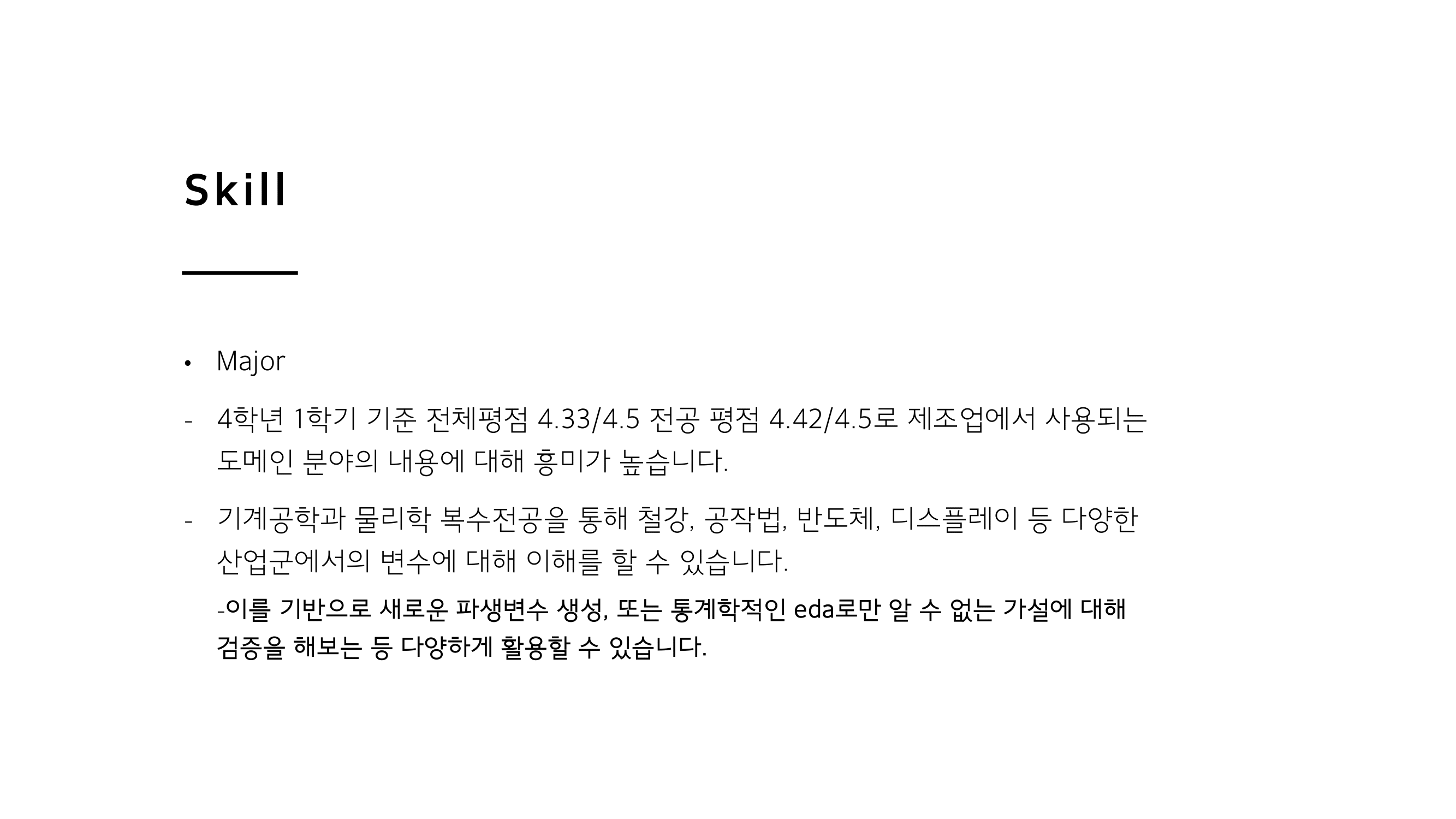 Github Taekyuim Taekyuim