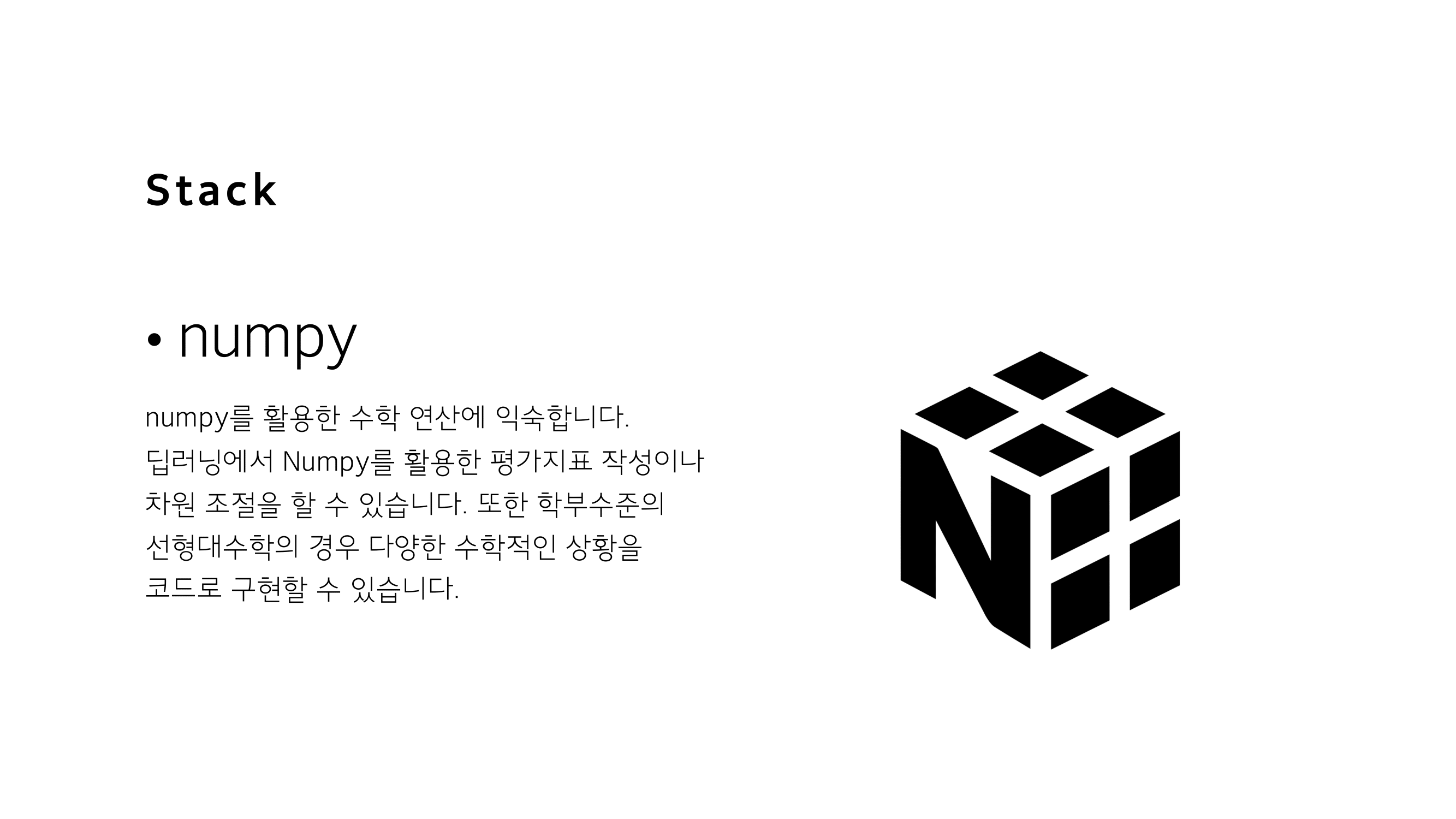 Github Taekyuim Taekyuim