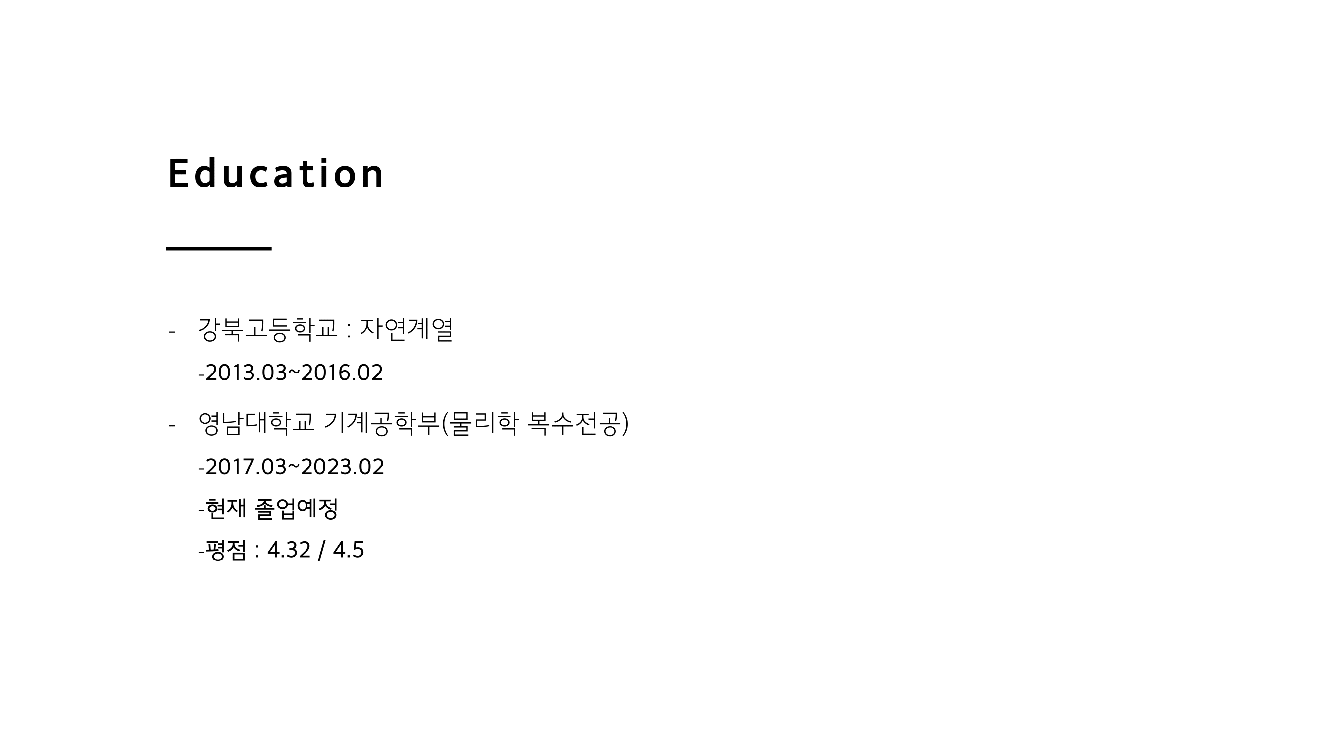 Github Taekyuim Taekyuim