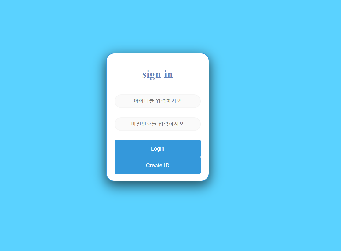 GitHub - parksusung/web