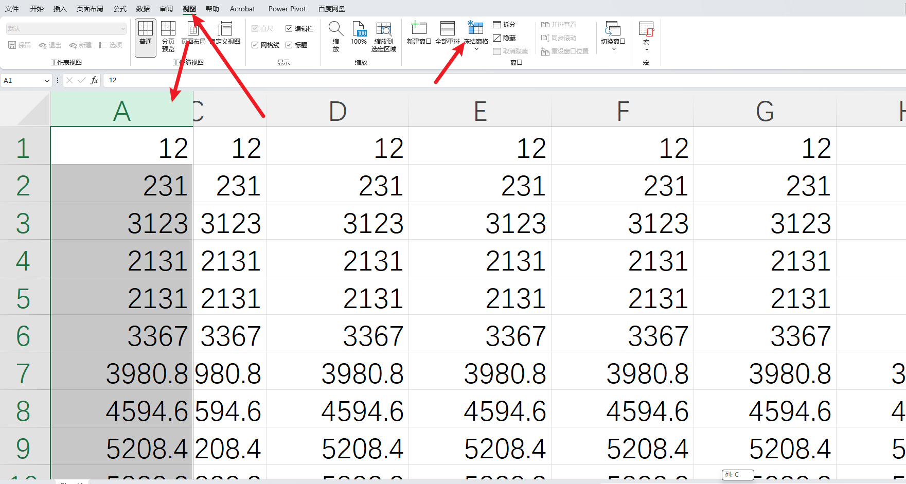 Wpf datatable byjrk dotnet discussions discussion 145