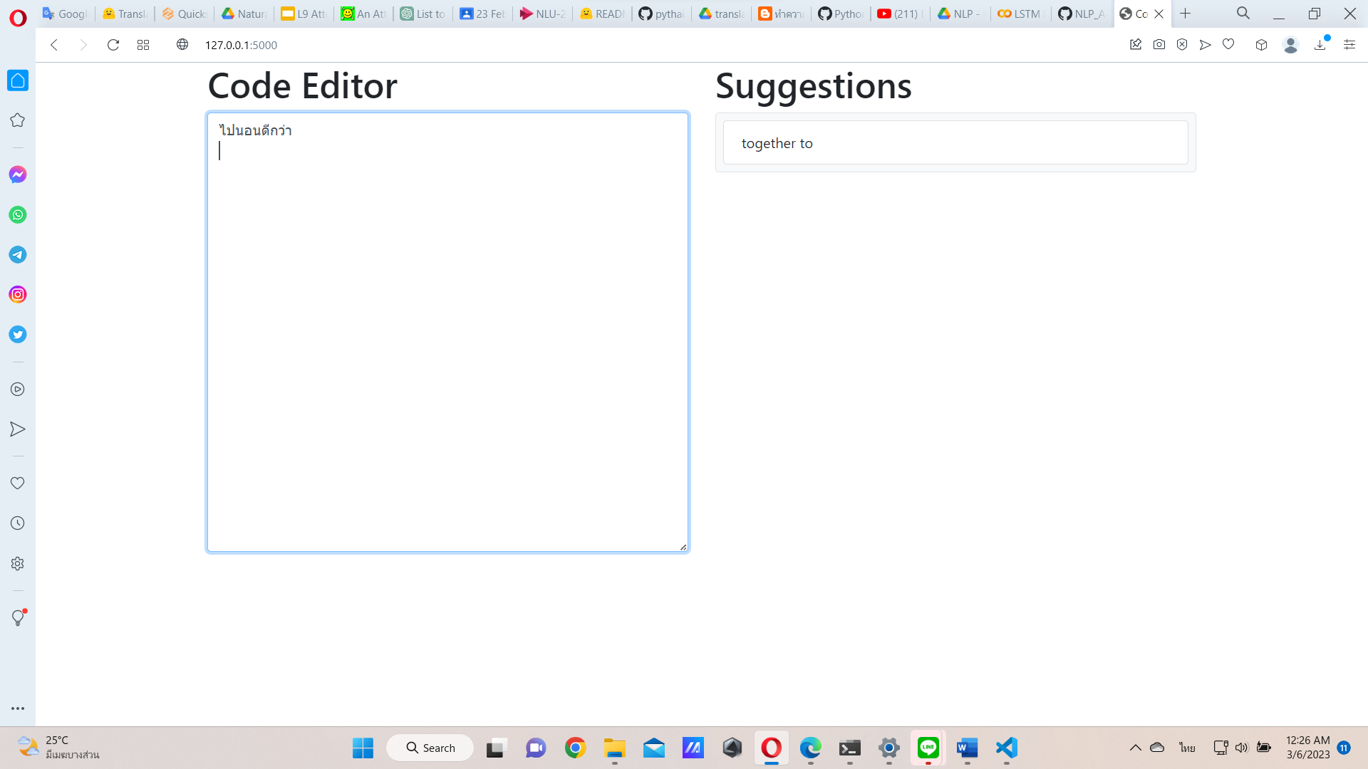 GitHub - PoohNB/translation_web