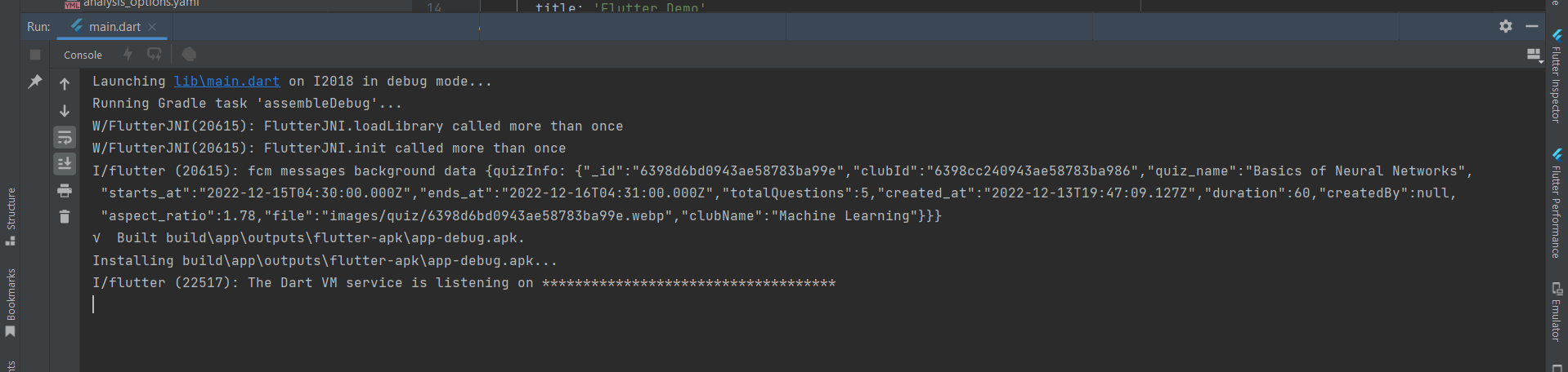 App Struck on White/Black Screen for android 13 sdk on Physical Device ...