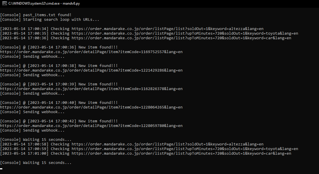 GitHub Mxarki/MandarakeScraper A Mandarake notifier that constantly