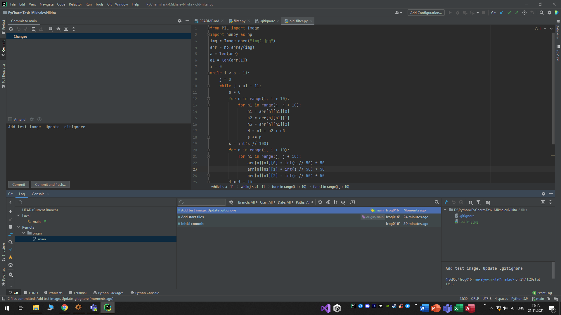 GitHub - frog016/PyCharmTask-MikhalevNikita