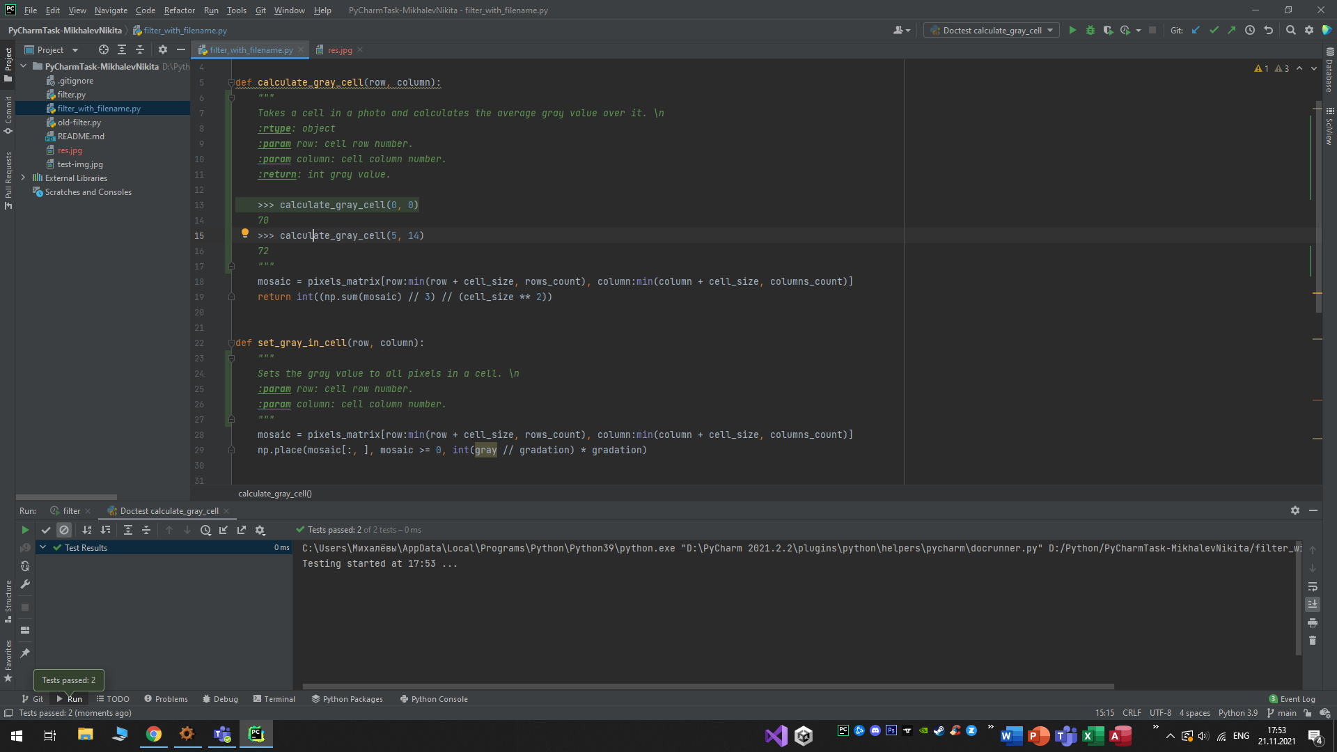 GitHub - frog016/PyCharmTask-MikhalevNikita