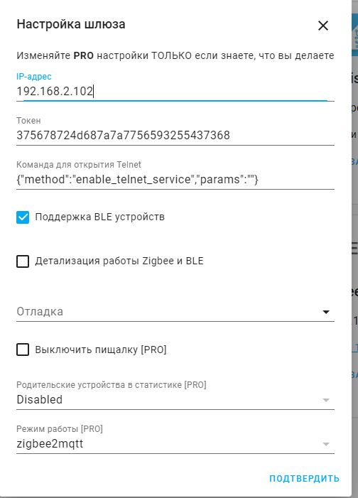token_z