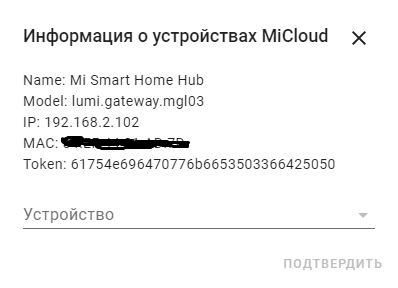 token_cloud