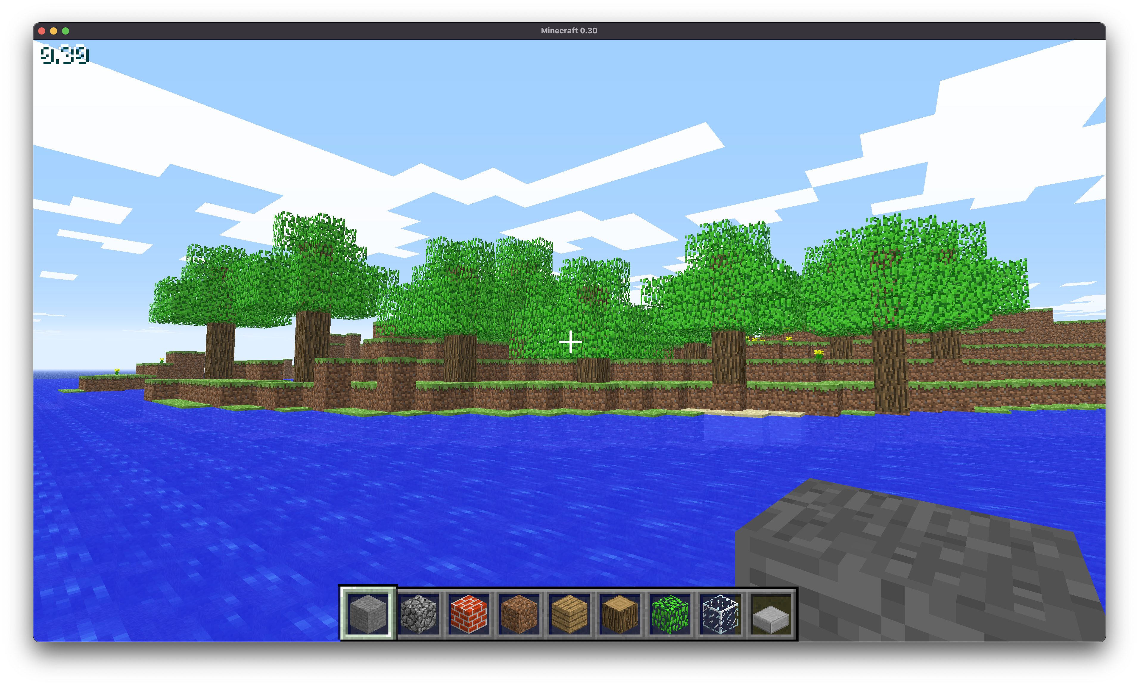 Minecraft Alpha, Classic, Survival Test versions