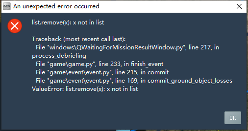 Report an error after capturing the last position · Issue #2240 · dcs ...
