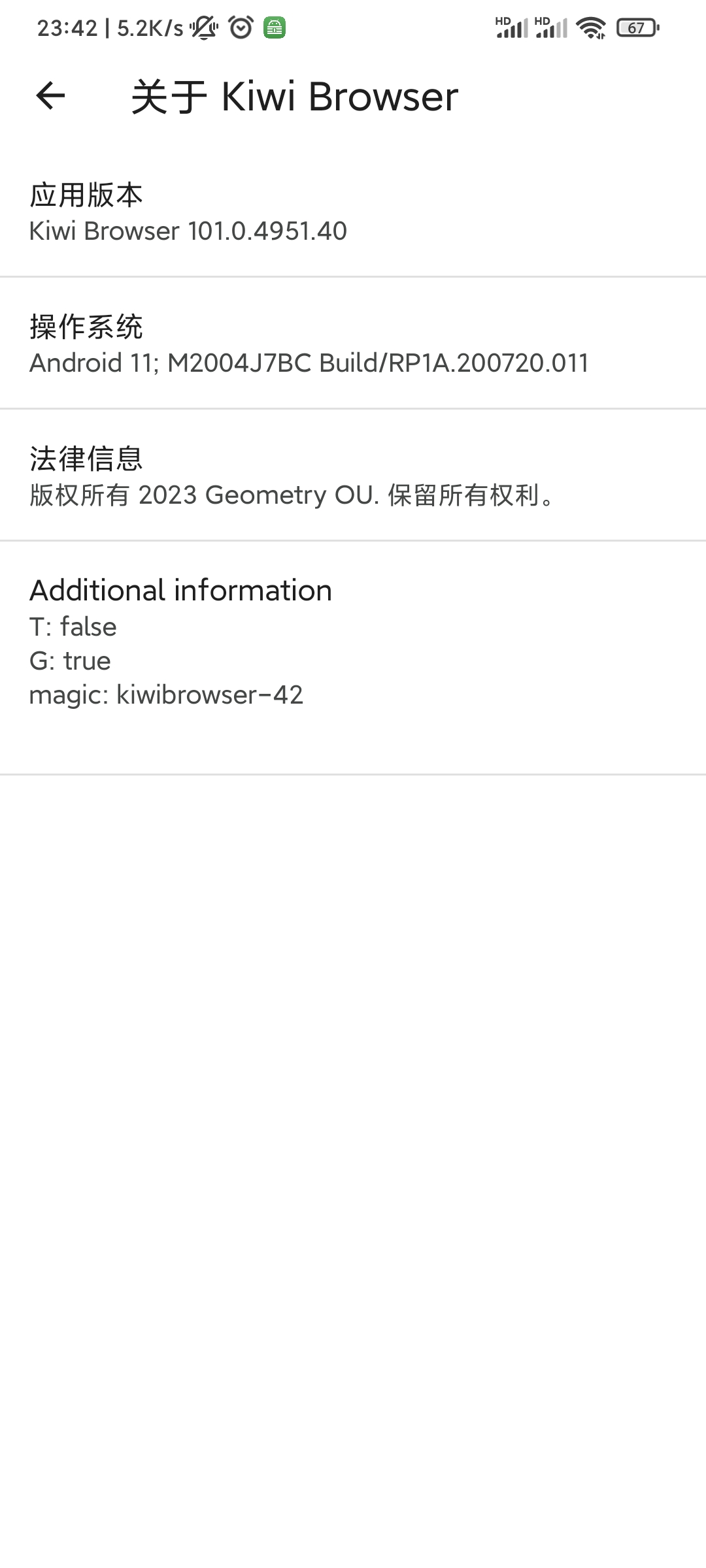 面板定制器的使用疑问 · Issue #4867 · Kenshin/simpread · GitHub