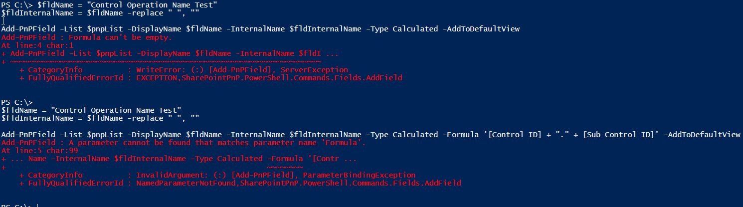 the requested value cannot be determined the requested value cannot be determined