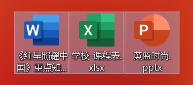 Pwa Excel GitHub - EZ118/Office-Viewer-PWA: A frontend project for MsOffice ...