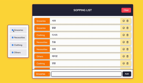 GitHub - hyunjileedev/shopping-list: Application to manage user's ...