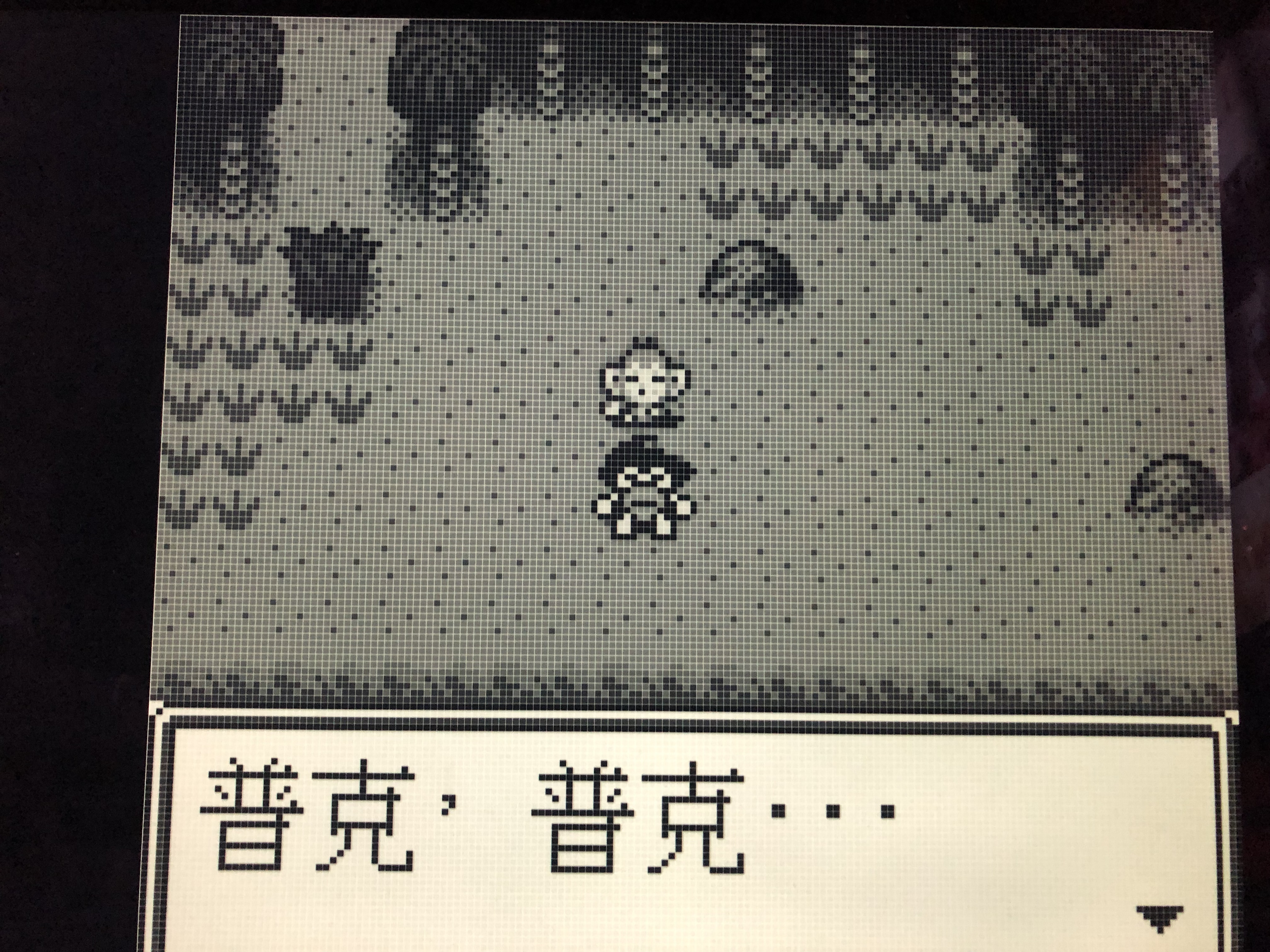 DECF636C-9D5E-4EAB-9C38-6D15101EFD1F