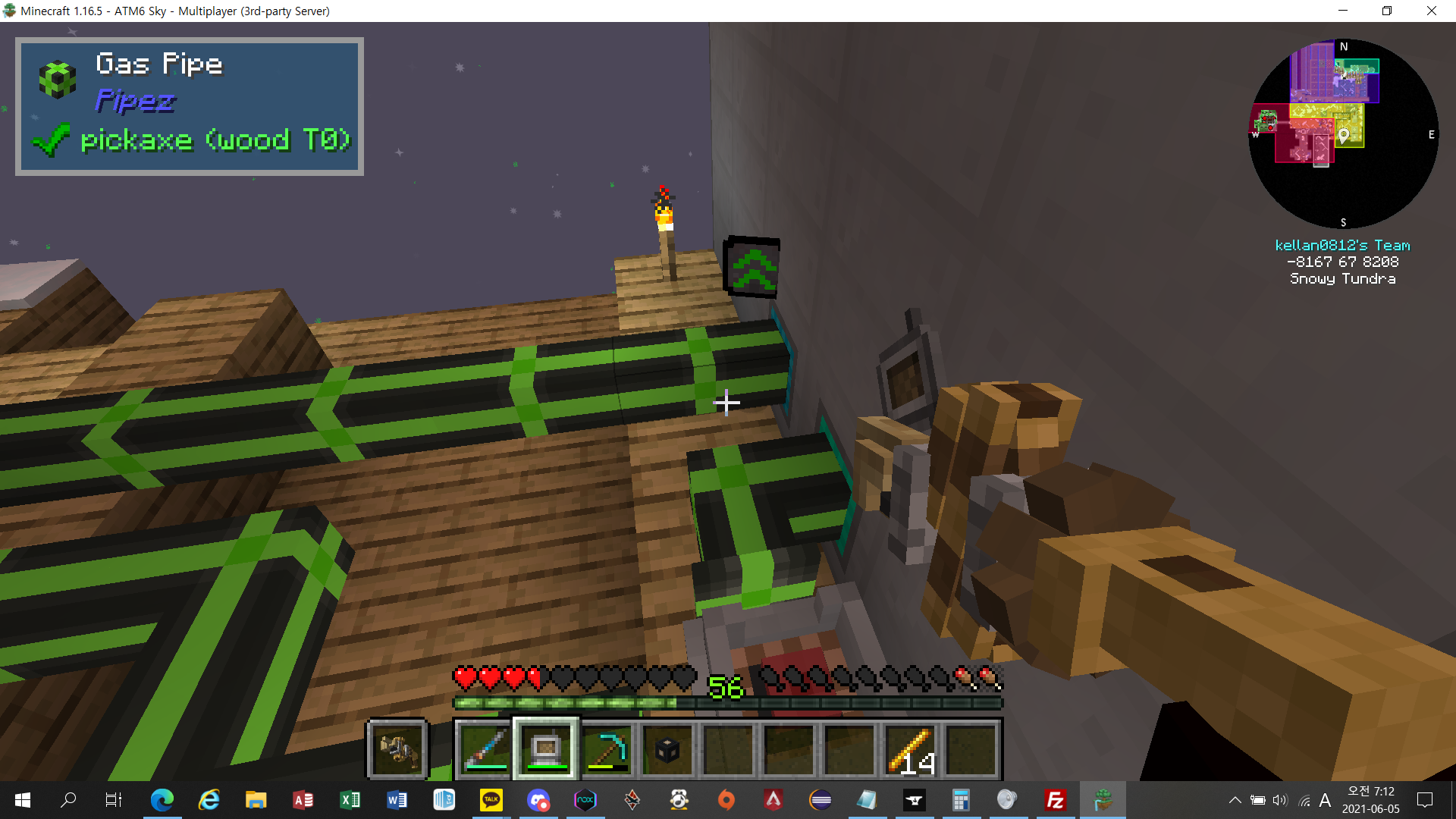 Pipezmod error · Issue #411 · AllTheMods/atm6-sky · GitHub