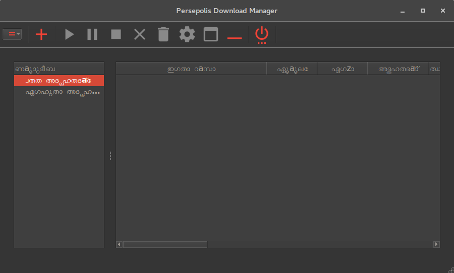Change language to English · Issue #243 · persepolisdm/persepolis · GitHub