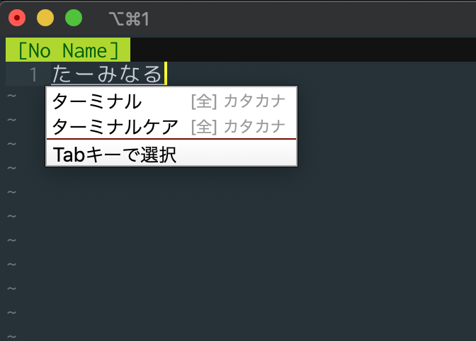 Support Inline Input Method Input Issue 1613 Alacritty Alacritty Github