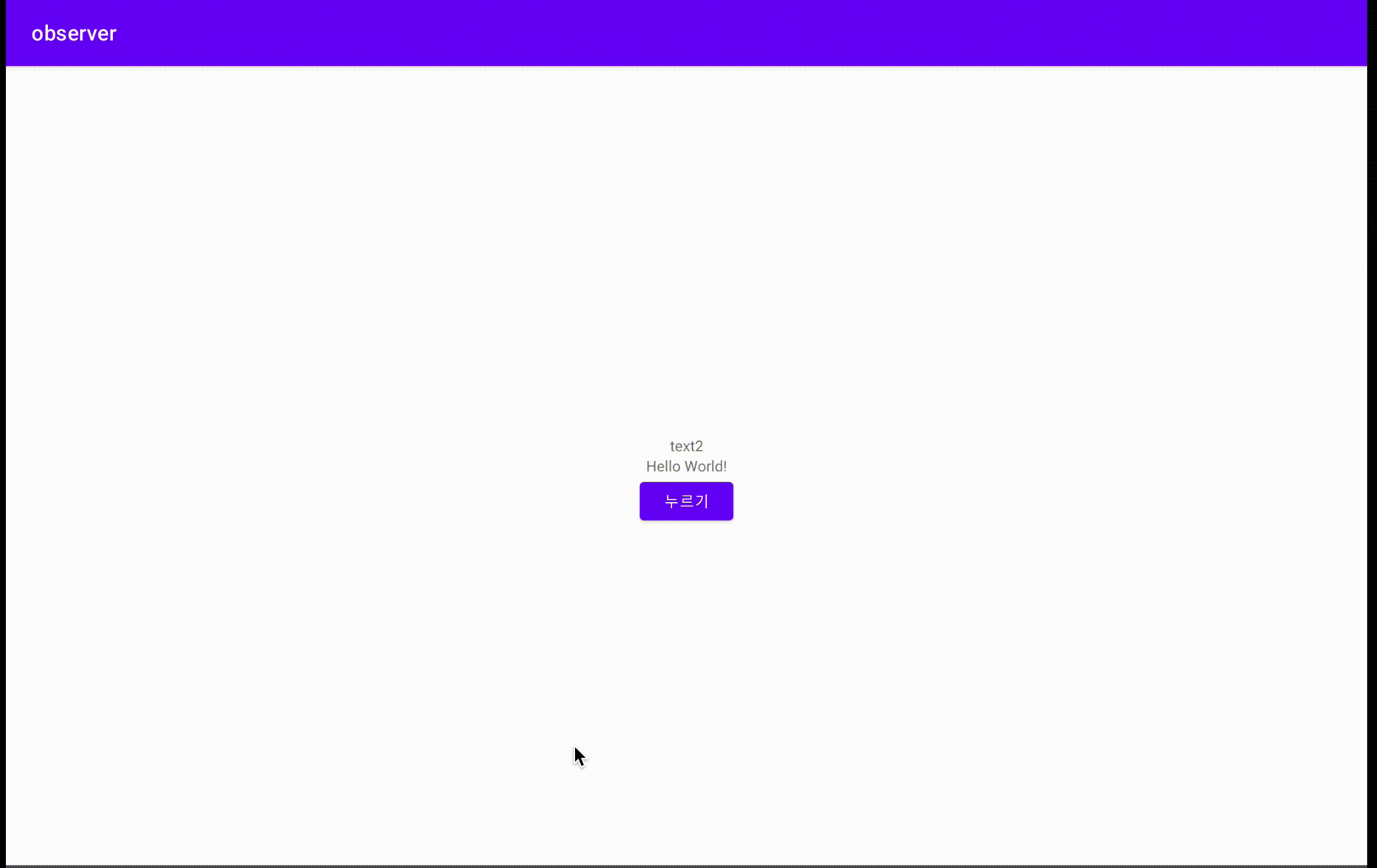 화면-기록-2022-03-05-오후-6 55 25