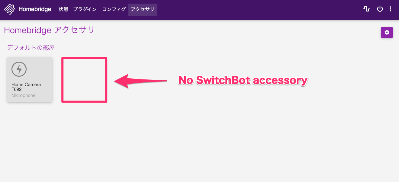 Bug SwitchBot doesn't show up on Homebridge Accessories · Issue 585