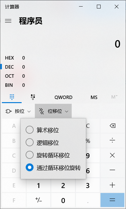[Localization] Incorrect zh-CN translations in 