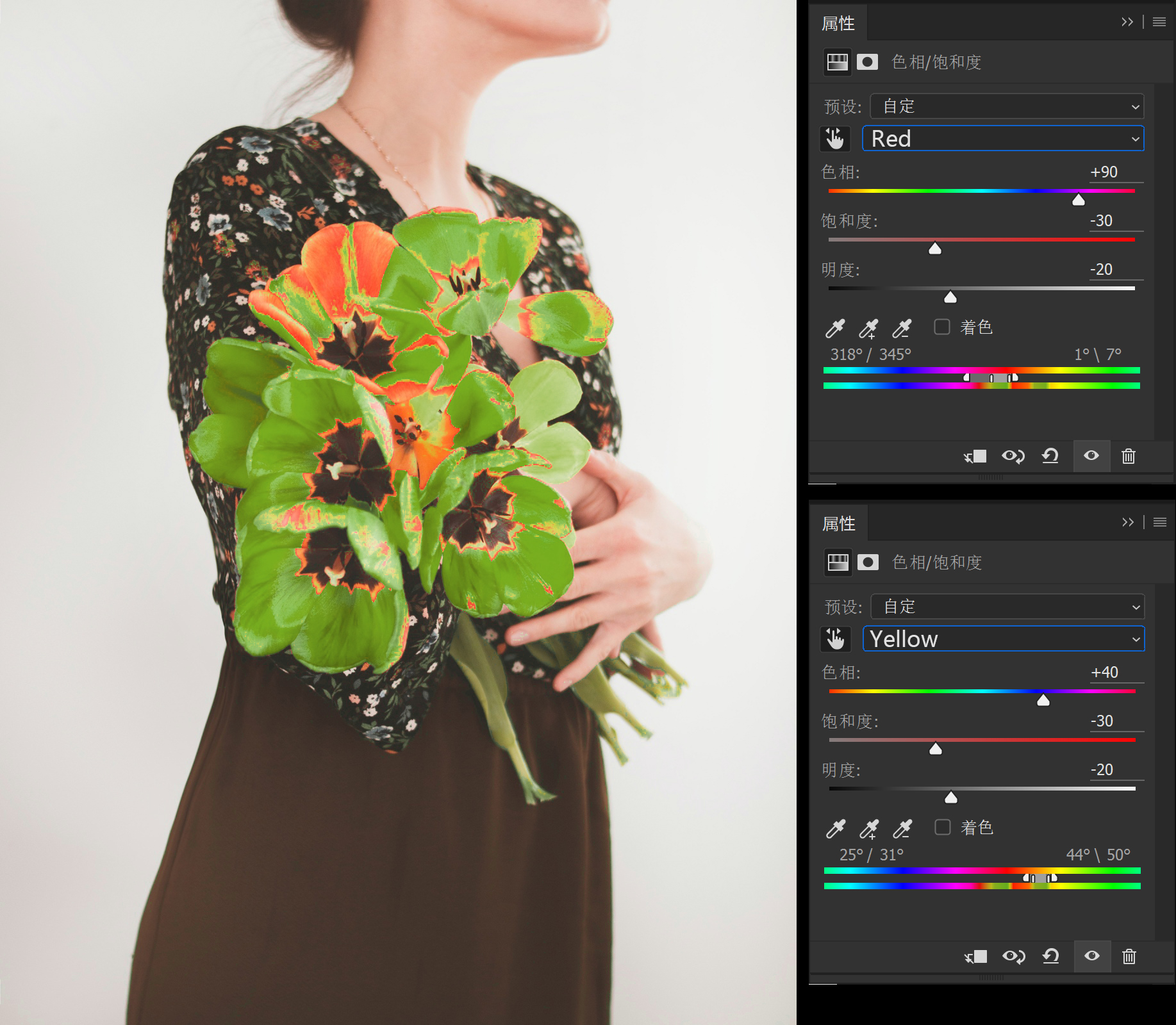 Range of hue in Hue/Saturation adjustable is really helpful · Issue ...