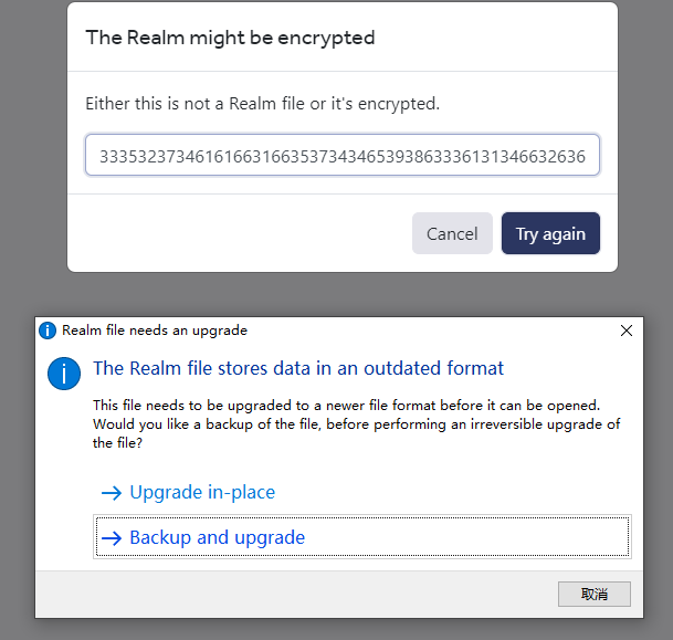 windows realm studio 11.1.0无法打开android端加密realm数据库，android端relam版本6.1.1 ...