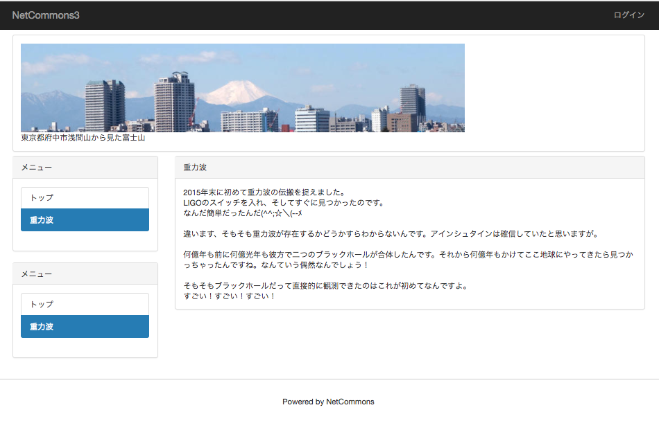 移行ツールで英語ページが移行できない English Pages Aren T Migrated By The Migration Tool Issue 1100 Netcommons3 Netcommons3 Github