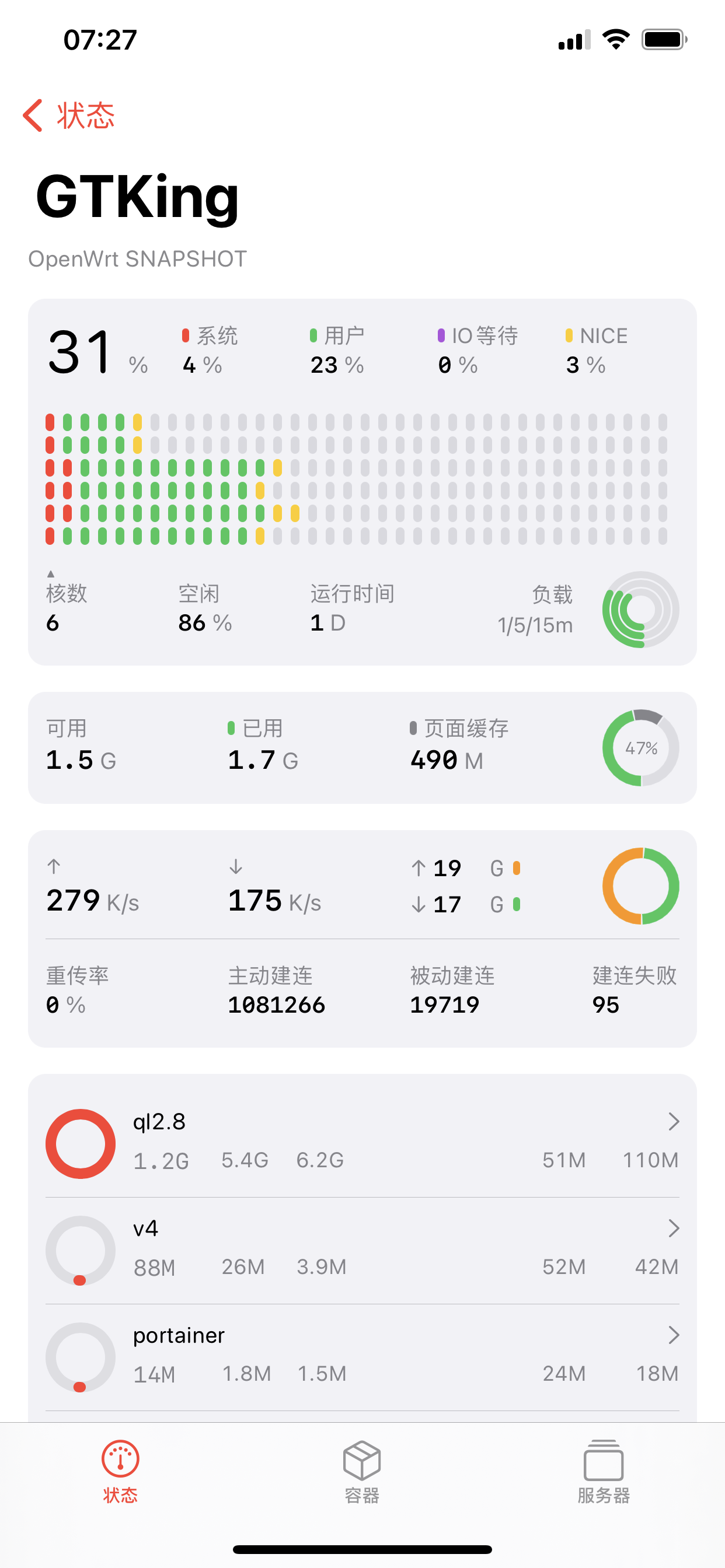 2.8跑一会儿cpu占用率始终居高不下 · Issue #462 · whyour/qinglong · GitHub