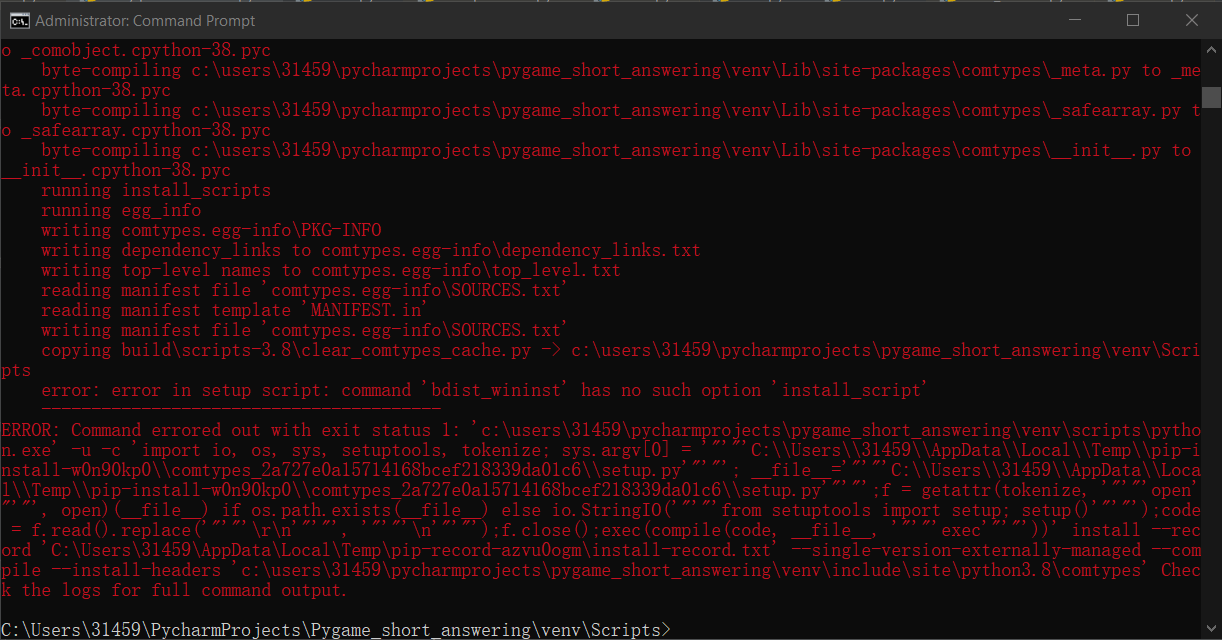 I can t download the package on pycharm issue 59 loonghao