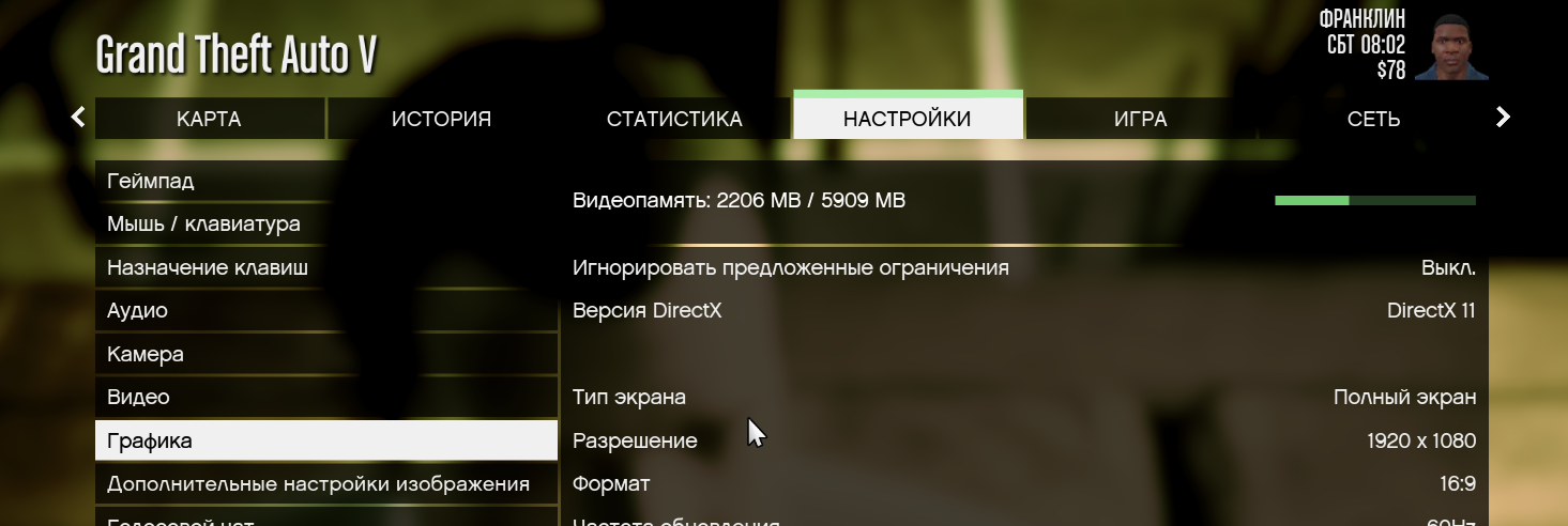 screenshot_20180418_204100