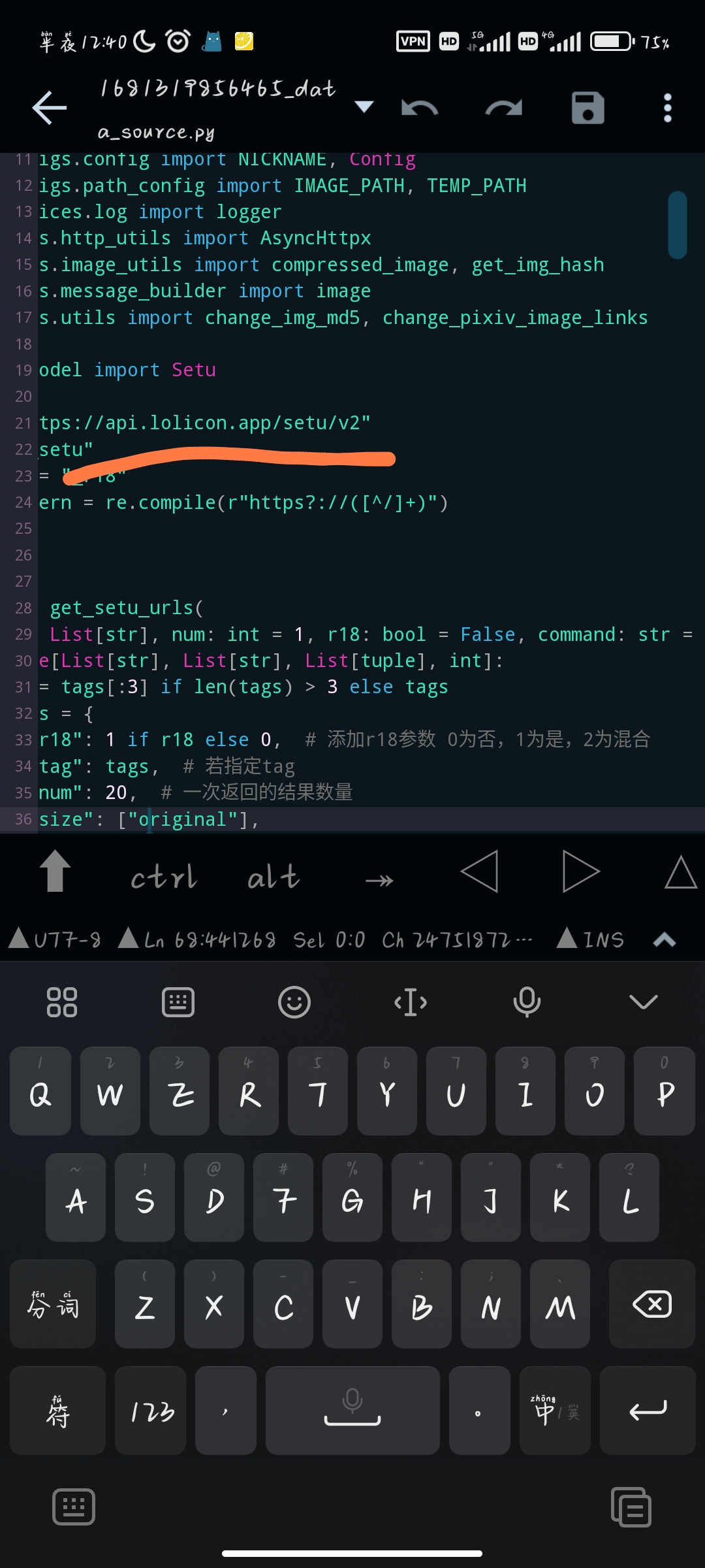 国内无法访问i.pixiv.re导致的se图获取问题 · Issue #1361 · zhenxun-org/zhenxun_bot · GitHub