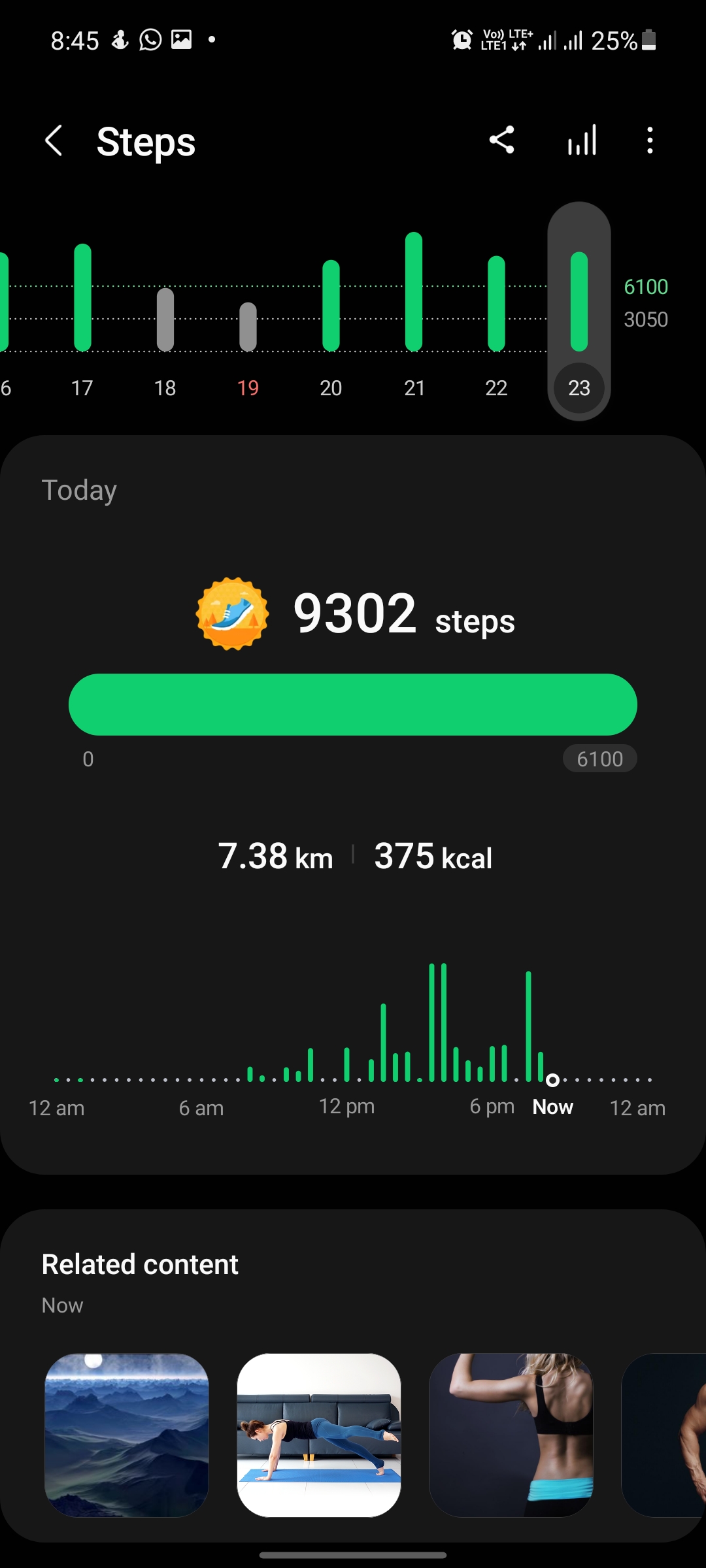 Screenshot_20211223-204509_Samsung Health