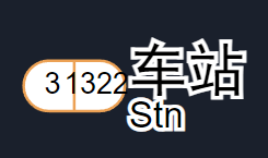 目前使用中广州地铁风的问题与建议 · Issue #79 · railmapgen/rmp · GitHub