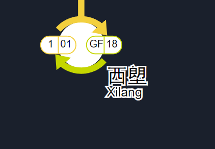 目前使用中广州地铁风的问题与建议 · Issue #79 · railmapgen/rmp · GitHub