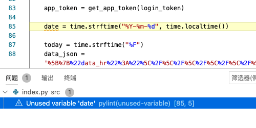 云函数已经更新,可以使用. · Issue #2 · Liu-Hsin/MI_bushu · GitHub