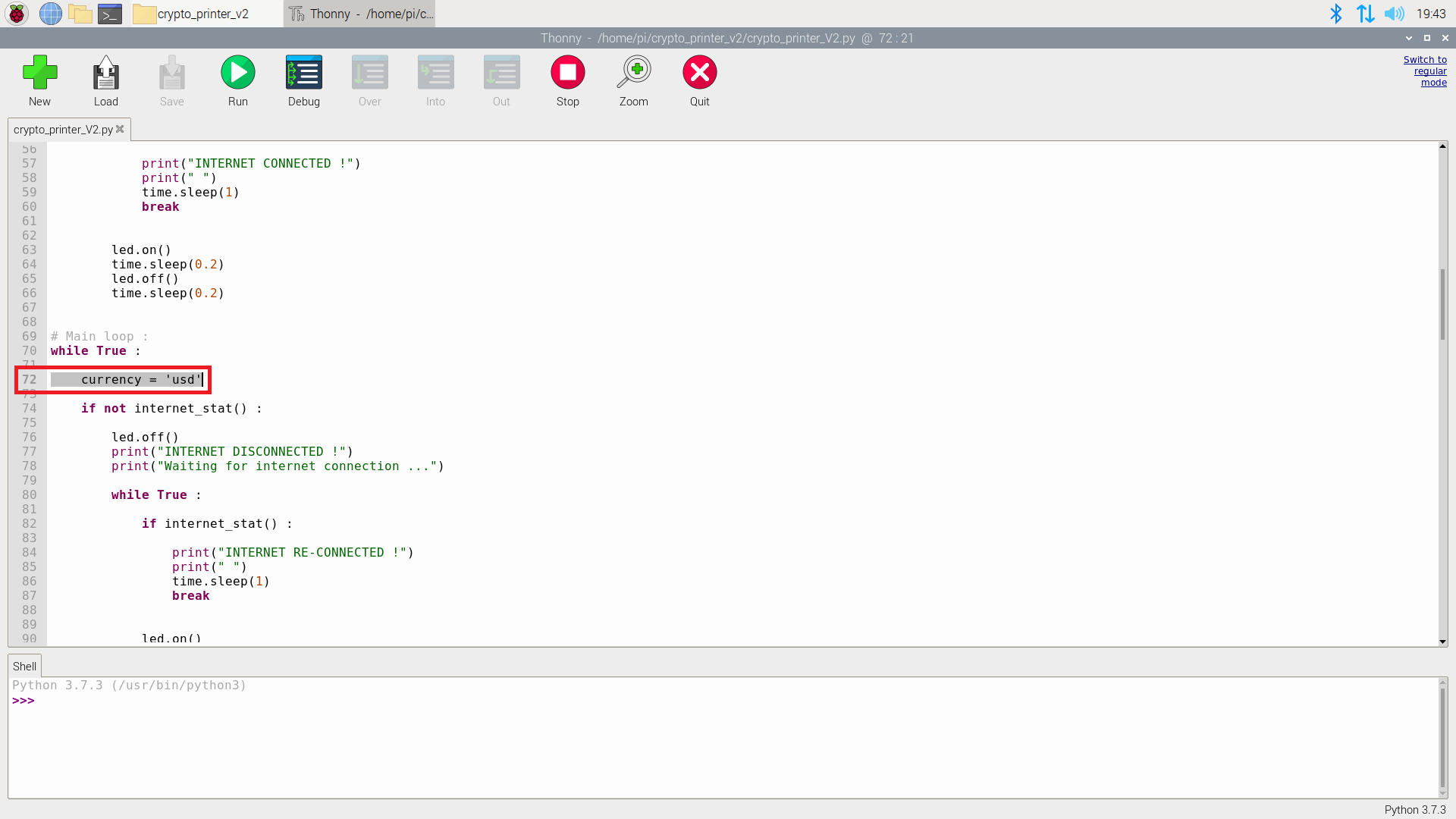 2021-04-03-194317_1920x1080_scrot