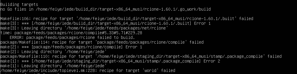X86设备编译world报错，无法继续，求助大佬 · Issue #10585 · coolsnowwolf/lede · GitHub