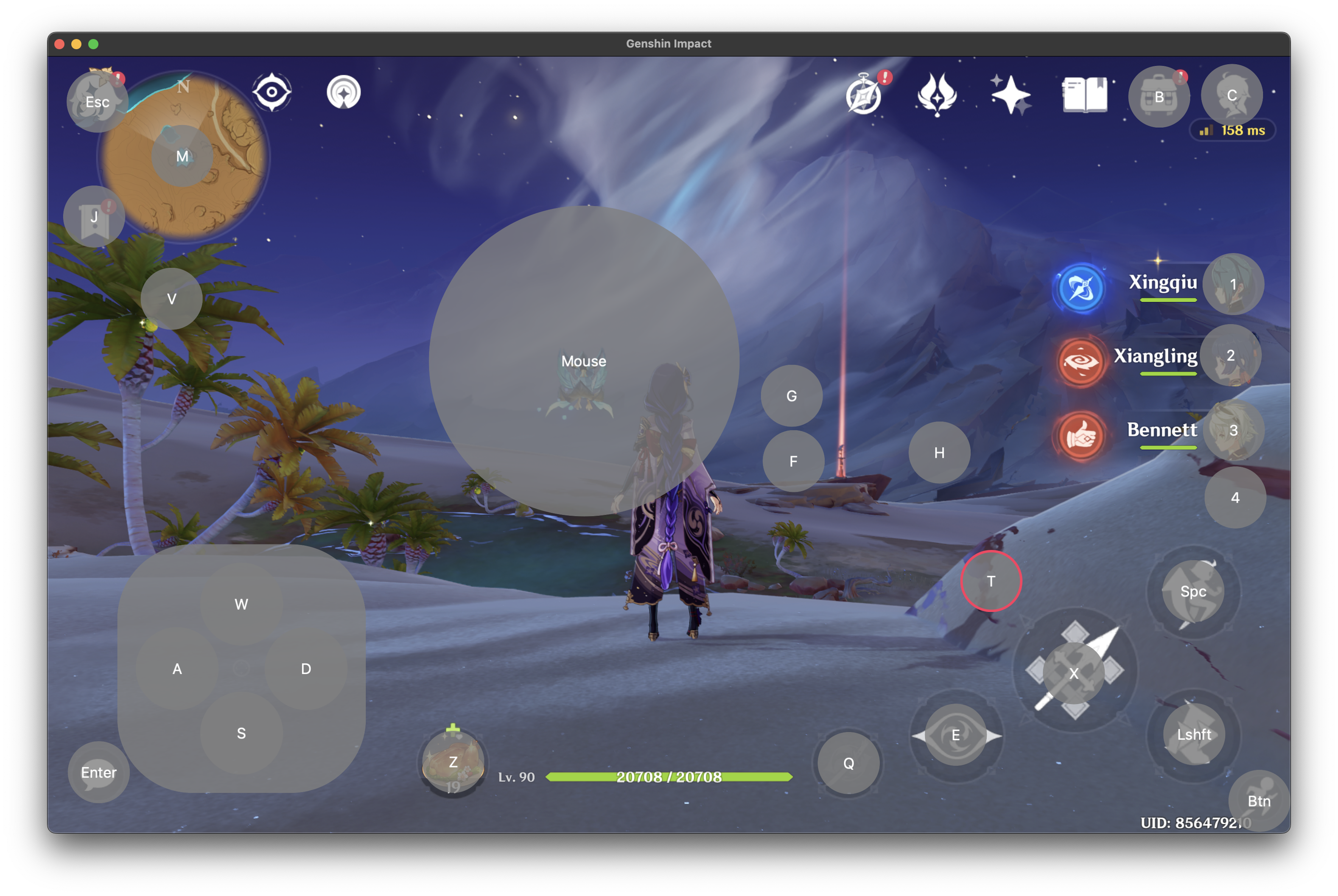 Screenshot 2023-01-22 at 11 51 41