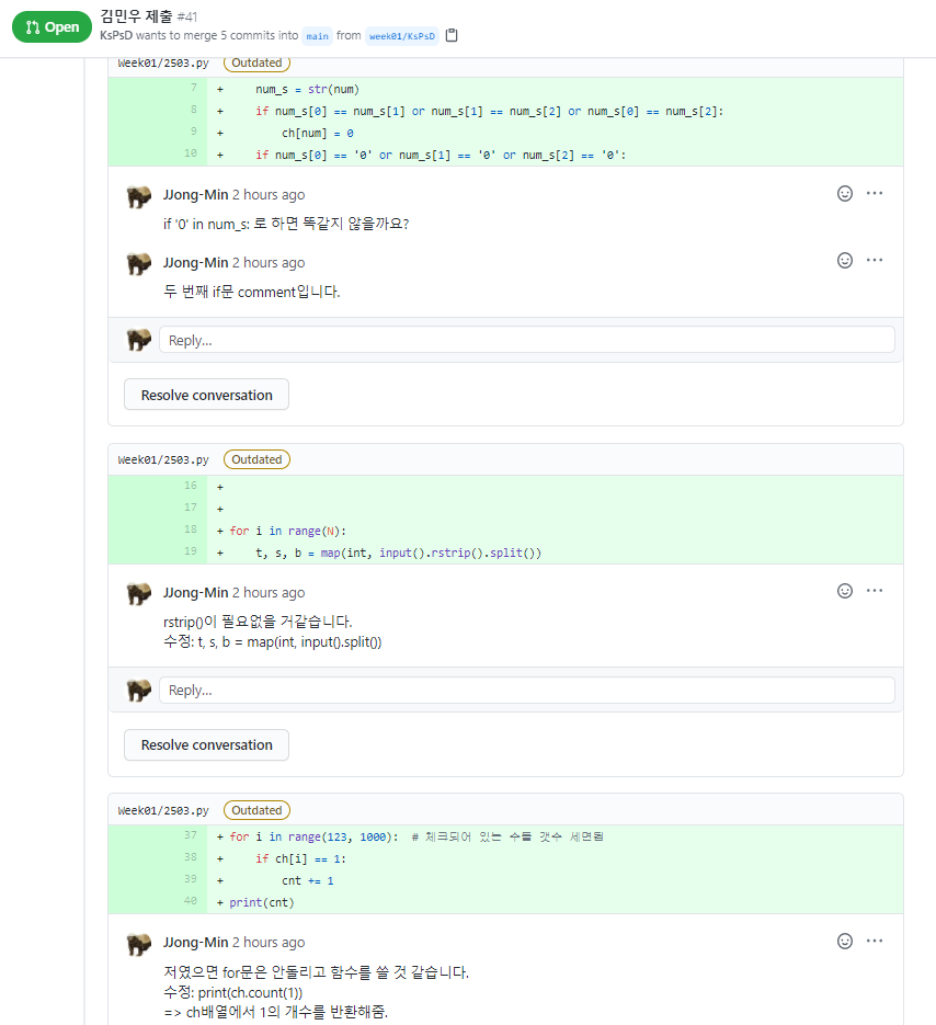 GitHub - JJong-Min/SWjungle2nd_Study: SW 사관학교 정글 2기에 참여하며 공부한 자료 저장소입니다.